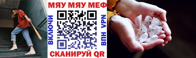 Где продают наркотики Кисловодск ГЕРОИН  COCAIN  ГАШИШ  Марихуана 
