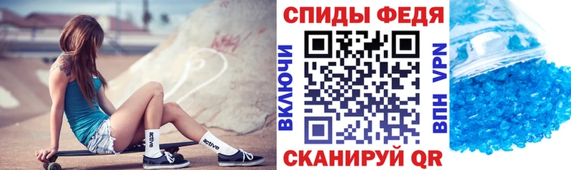 Amphetamine VHQ  blacksprut ONION  Кисловодск  купить наркотики сайты 