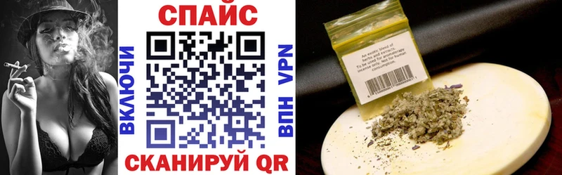 БУТИРАТ жидкий экстази  Кисловодск 