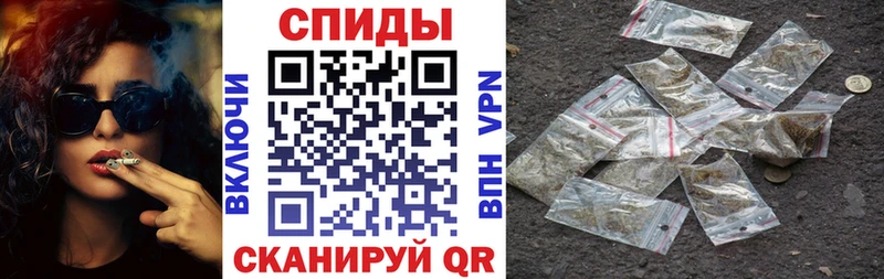 БУТИРАТ жидкий экстази Кисловодск