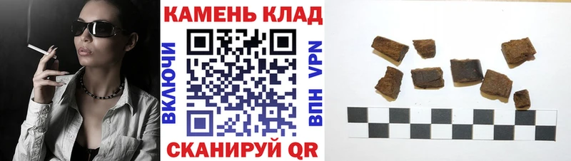 ГАШ Изолятор Кисловодск