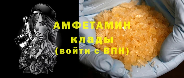 MESCALINE Сясьстрой