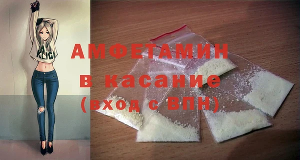 jwh Нязепетровск