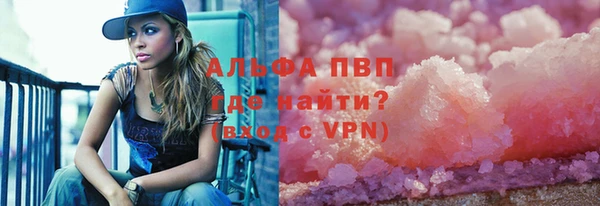 jwh Нязепетровск