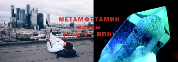 ешки Осинники