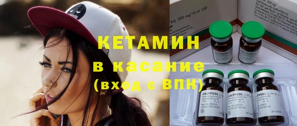 MDMA Premium VHQ Протвино