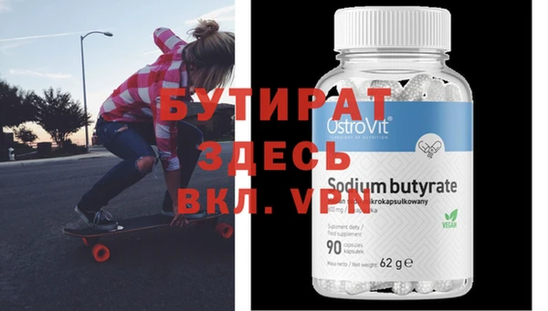 MDMA Остров