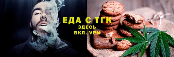 MDMA Остров
