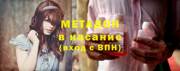 MDMA Остров