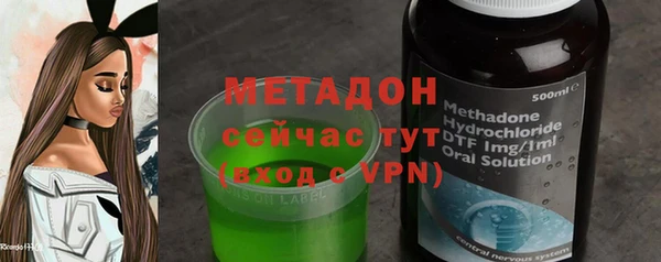 спиды Баксан