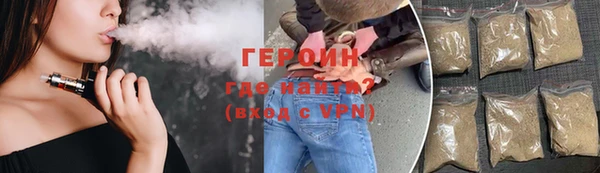 jwh Нязепетровск