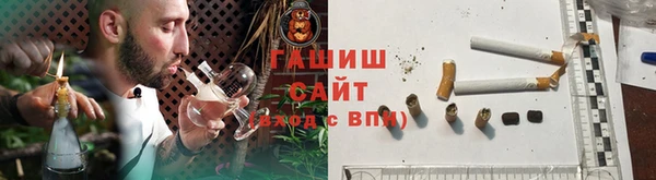 ешки Осинники