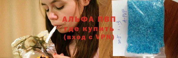 MDMA Остров