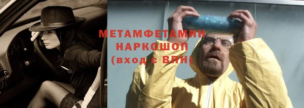 MDMA Остров