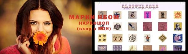 jwh Нязепетровск