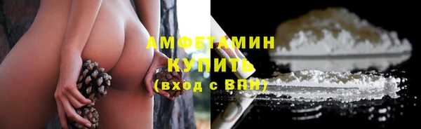стаф Нягань