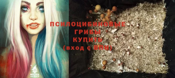 дистиллят марихуана Тайга