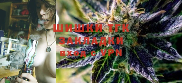кокаин премиум Няндома