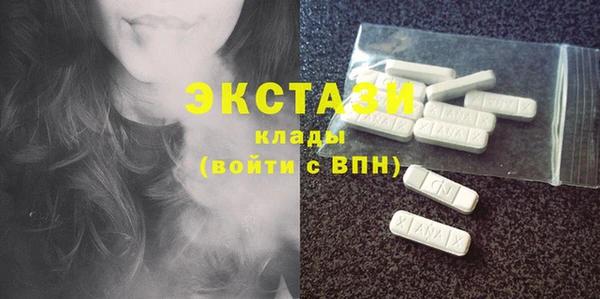 стаф Нягань