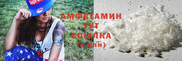 jwh Нязепетровск