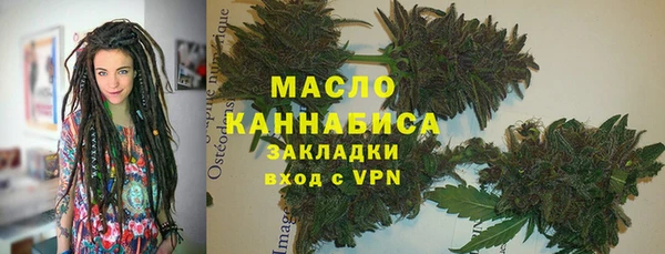 MDMA Остров