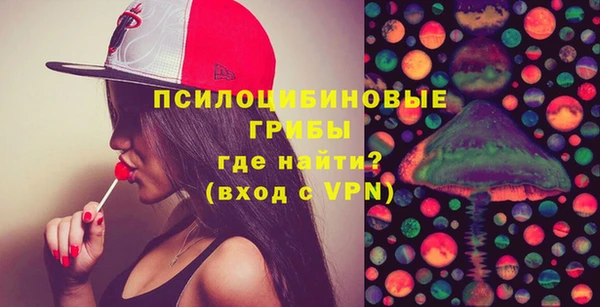 MDMA Остров