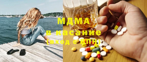 кокаин премиум Няндома