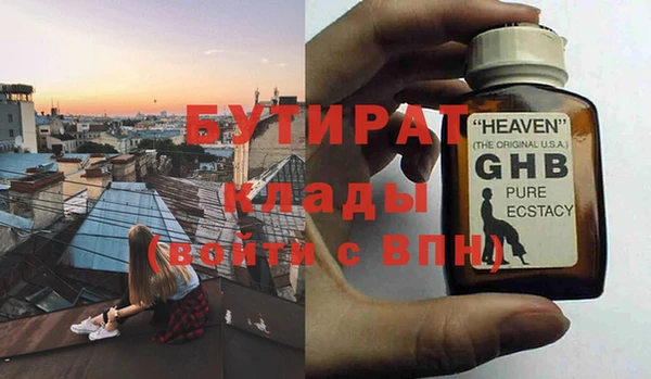 MDMA Остров