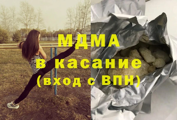 jwh Нязепетровск
