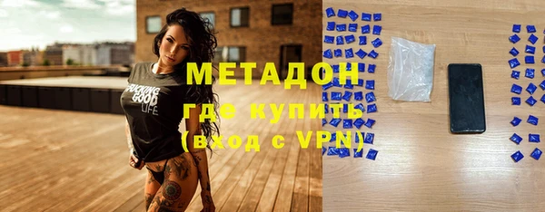 кокаин премиум Няндома