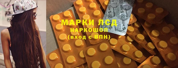 кокаин премиум Няндома