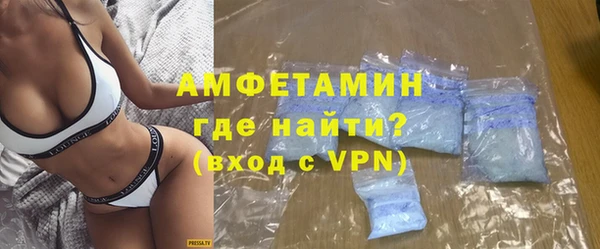кокаин премиум Няндома