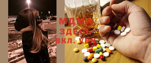 мдпв Приозерск