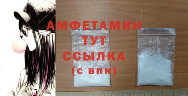 кокаин премиум Няндома