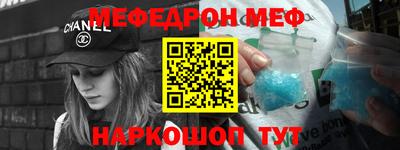 герыч Гусь-Хрустальный