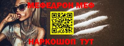 кокаин колумбия Гусев