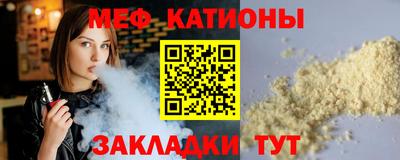 герыч Гусь-Хрустальный