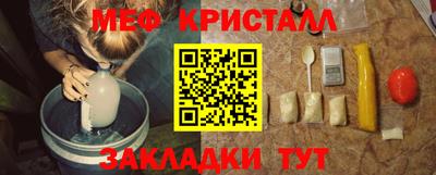 кокаин колумбия Гусев