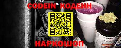 герыч Гусь-Хрустальный