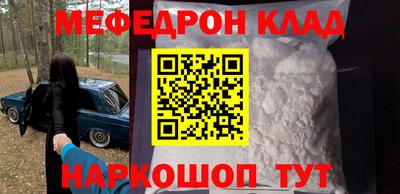 кокаин колумбия Гусев