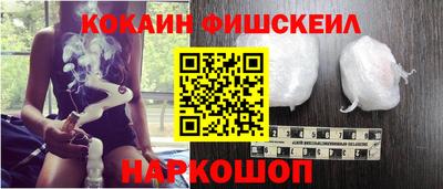 экстази Гусиноозёрск