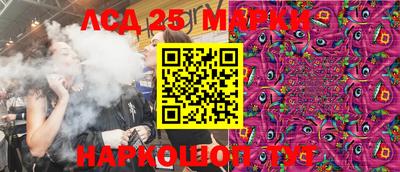 экстази Гусиноозёрск