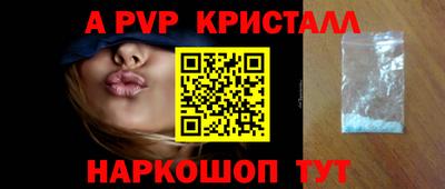 кокаин колумбия Гусев