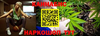 экстази Гусиноозёрск