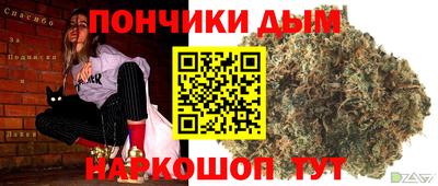герыч Гусь-Хрустальный