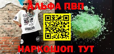 экстази Гусиноозёрск