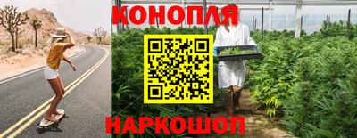 герыч Гусь-Хрустальный
