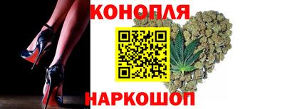 мяу мяу мука Кимры