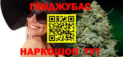 кокаин колумбия Гусев