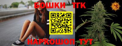 экстази Гусиноозёрск